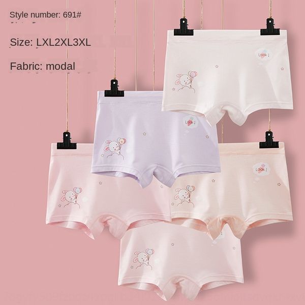 wsrvu girlsmodal cartoon shorts spring and underpants underpantsunderwear underpantssummer girlsbaby girlsmodal children's cartoon boxe, Camo
wsrvu girlsmodal cartoon shorts spring and underpants underpantsunderwear underpantssummer girlsbaby girlsmodal children's cartoon boxe, Camo
