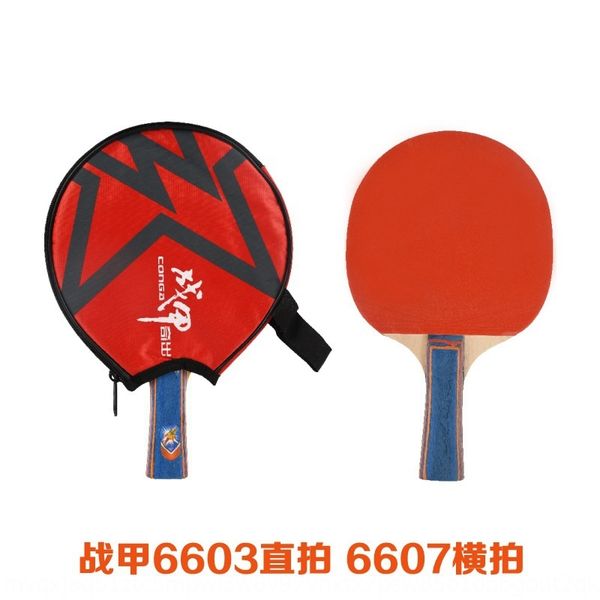 волшебное битва 6603 racketshort ручка прямой настольный теннис 6607 длинная ручка горизонтальный настольный теннис ракетки с ракеткой крышк
волшебное битва 6603 racketshort ручка прямой настольный теннис 6607 длинная ручка горизонтальный настольный теннис ракетки с ракеткой крышк