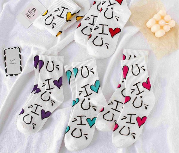 korean love tube women's all- children's all-match fresh color sports fashion fashionable cotton jacquard cotton socks jacquard so, Black
korean love tube women's all- children's all-match fresh color sports fashion fashionable cotton jacquard cotton socks jacquard so, Black