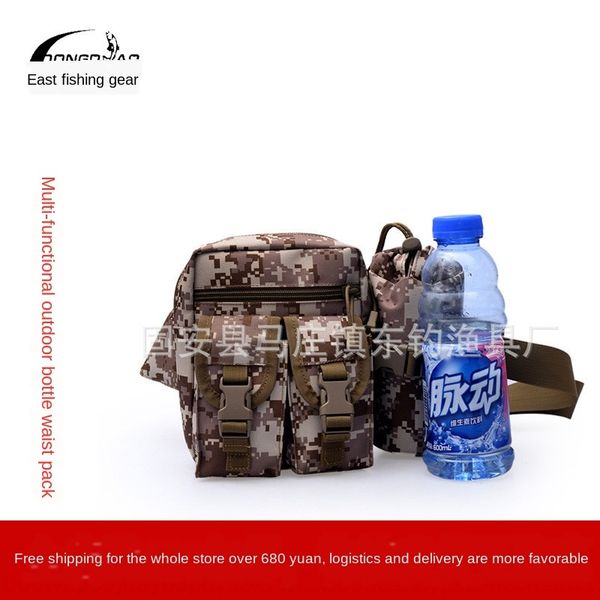 cpawu luya running kettle mountaineering mountaineering fishing gear large capacity multifunctional outdoor kettle waist running bag walking
cpawu luya running kettle mountaineering mountaineering fishing gear large capacity multifunctional outdoor kettle waist running bag walking