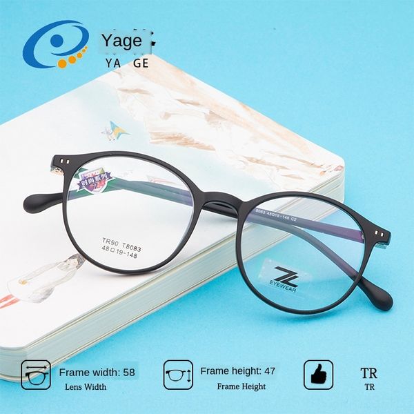 jagger tl8083 black women's tr90 glasses men's glasses frame round myopia full frame artistic fashion, Silver
jagger tl8083 black women's tr90 glasses men's glasses frame round myopia full frame artistic fashion, Silver