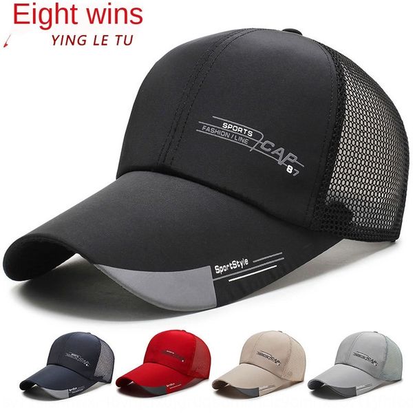 hat men's korean fashion mesh outdoor fishing female breathable sunscreen sun hat baseball cap baseball cap, Blue;gray
hat men's korean fashion mesh outdoor fishing female breathable sunscreen sun hat baseball cap baseball cap, Blue;gray