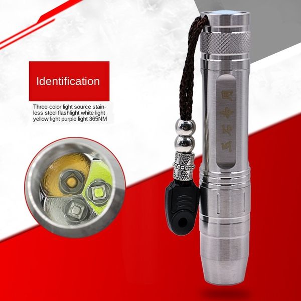25wtt three source stainless steel charging strong super bright professional flash flashlight identification jewelry jade 365nm purple light
25wtt three source stainless steel charging strong super bright professional flash flashlight identification jewelry jade 365nm purple light