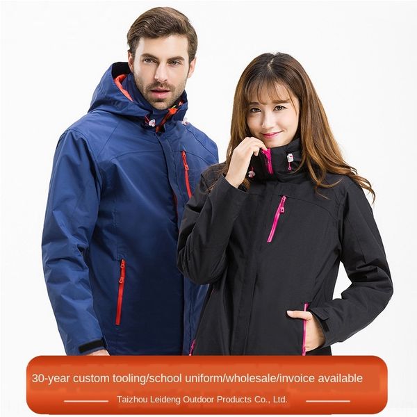 outdoor couple warm jacket ski suit men's two-piece set women's three-in-one mountaineering suit windproof waterproof warm jacket, Blue;black
outdoor couple warm jacket ski suit men's two-piece set women's three-in-one mountaineering suit windproof waterproof warm jacket, Blue;black
