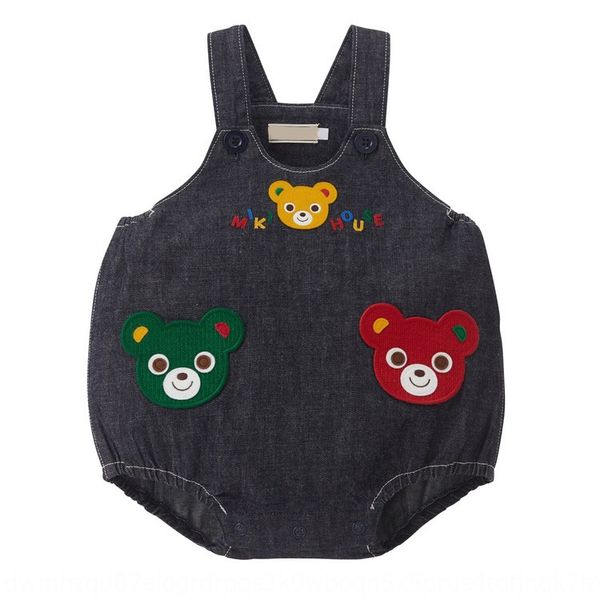 miki wind 2020 new children baby male and female infant japanese embroidery jumpsuit embroidered jumpsuit pants chicken pants, Blue
miki wind 2020 new children baby male and female infant japanese embroidery jumpsuit embroidered jumpsuit pants chicken pants, Blue