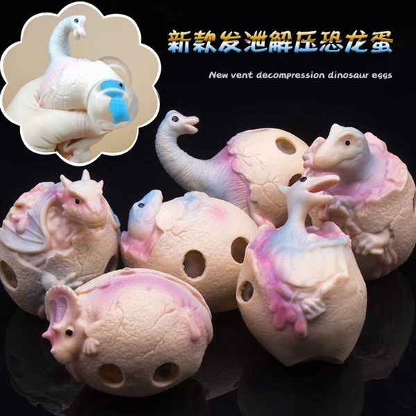 creative cartoon dinosaur toy toy music children kneading music toys teenagers decompress and vent burst beads kneading toys
creative cartoon dinosaur toy toy music children kneading music toys teenagers decompress and vent burst beads kneading toys