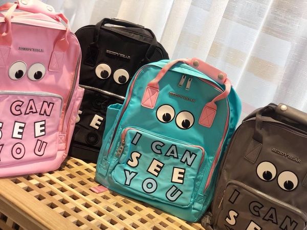 sbrri 051504 beddybear cartoon cute for primary school students 051504 schoolbag beddybear cartoon cute schoolbag for primary school student
sbrri 051504 beddybear cartoon cute for primary school students 051504 schoolbag beddybear cartoon cute schoolbag for primary school student