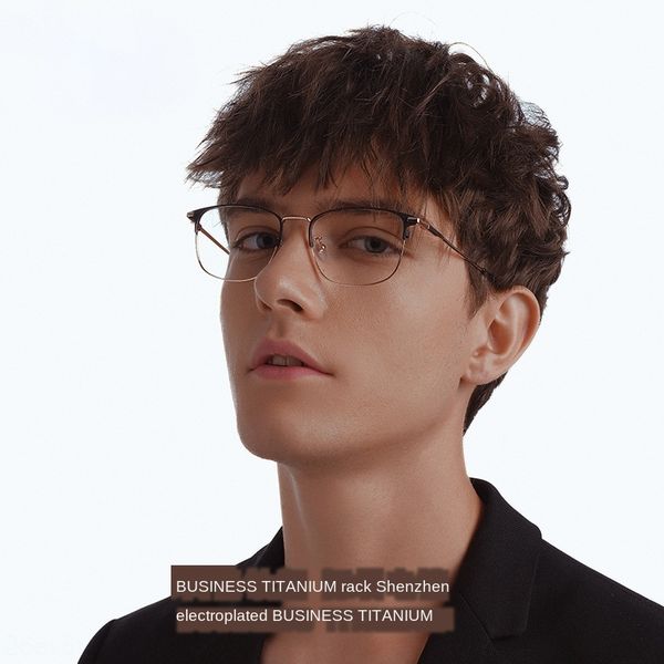 new fashion simple business men's and women's pure titanium myopia glasses full memory titanium frame myopia glasses frame, Silver
new fashion simple business men's and women's pure titanium myopia glasses full memory titanium frame myopia glasses frame, Silver
