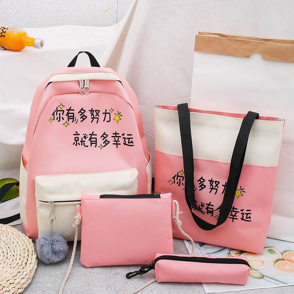 zbnqd pupil schoolbag bag female korean harajuku ulzzang junior high and senior high school student school backpack cute mori series backpac
zbnqd pupil schoolbag bag female korean harajuku ulzzang junior high and senior high school student school backpack cute mori series backpac