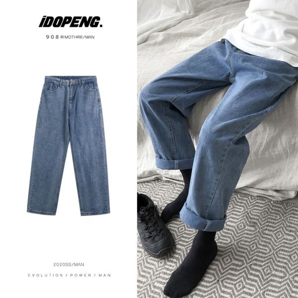 men's jeans korean straight fashion retro casual men pants streetwear wild loose hip-hop blue denim trousers mens -2xl
men's jeans korean straight fashion retro casual men pants streetwear wild loose hip-hop blue denim trousers mens -2xl