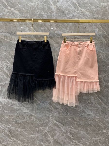 2020 spring and summer new women's hem irregular stitching mesh decoration solid color all-match skirt 628, Black
2020 spring and summer new women's hem irregular stitching mesh decoration solid color all-match skirt 628, Black