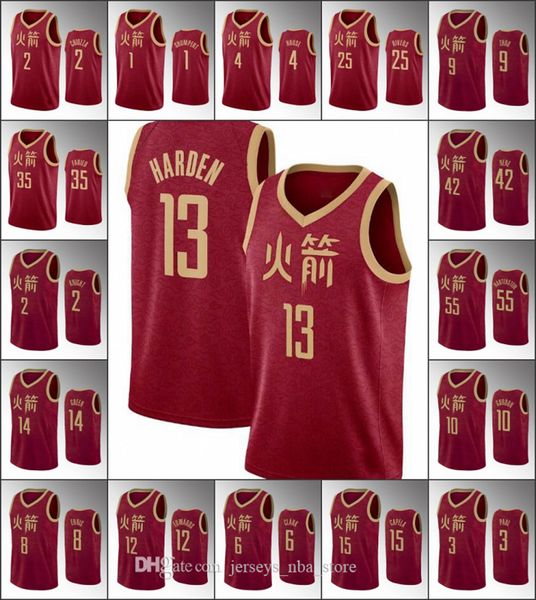 houston rockets men james harden gerald green danuel house eric gordon nba red custom jersey, Black;red
houston rockets men james harden gerald green danuel house eric gordon nba red custom jersey, Black;red