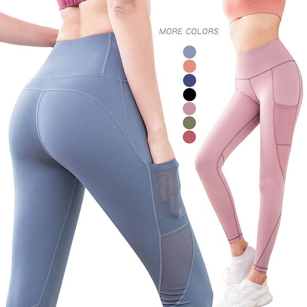 summer new sports yoga pants running quick-drying hip lifting sports pants high waist mesh stitching pocket yoga for women, White;red
summer new sports yoga pants running quick-drying hip lifting sports pants high waist mesh stitching pocket yoga for women, White;red