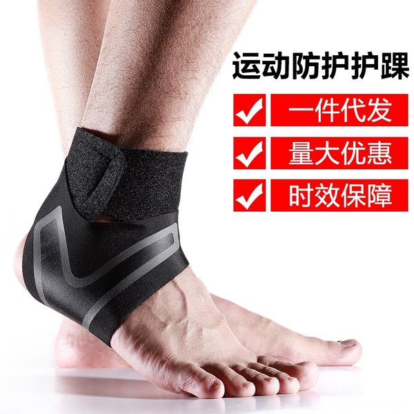 wkv6w pressurized outdoor sports ankle sleeve outdoor sports cover protective cover anti-sprain ankle socks basketball football mountaineeri, Blue;black
wkv6w pressurized outdoor sports ankle sleeve outdoor sports cover protective cover anti-sprain ankle socks basketball football mountaineeri, Blue;black