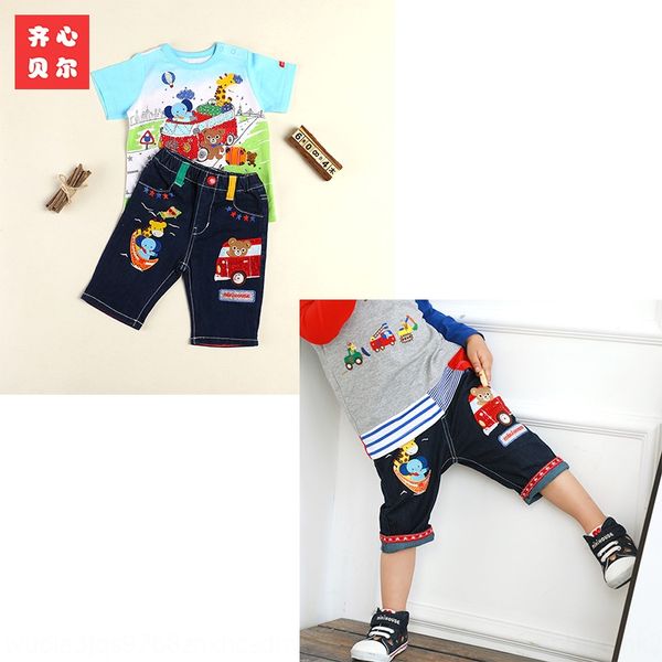 new rendy sui short-sleeved cropped pants japanese-style t-shirt tong t xu children's children's trendy boy's clothing, Blue
new rendy sui short-sleeved cropped pants japanese-style t-shirt tong t xu children's children's trendy boy's clothing, Blue