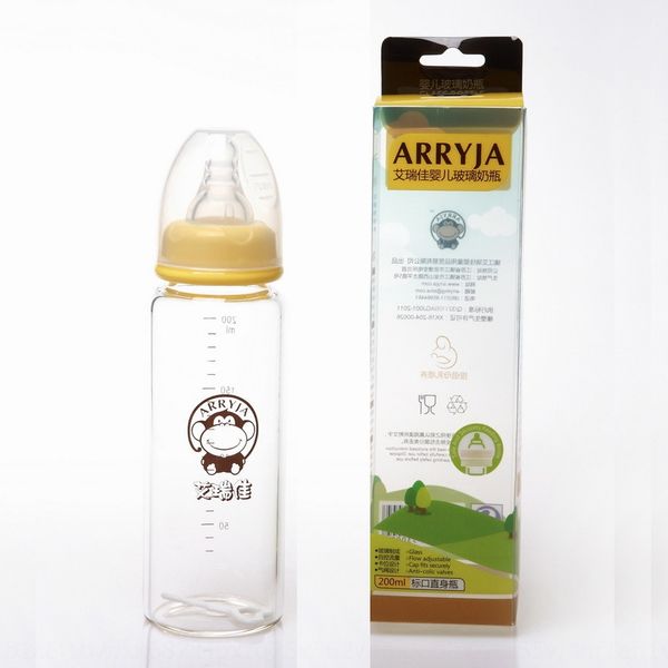 hhagj iruijia thickened high borosilicate standard mouth straight 200ml iruijia thickened high borosilicate glass bottle standard mouth stra
hhagj iruijia thickened high borosilicate standard mouth straight 200ml iruijia thickened high borosilicate glass bottle standard mouth stra