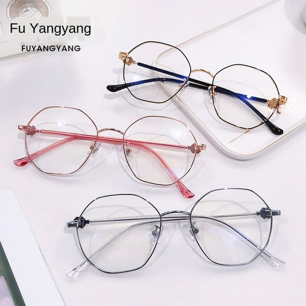 2020 jin dian myopia new anti-blue glasses metal comfortable large frame with myopia glasses frame, Silver
2020 jin dian myopia new anti-blue glasses metal comfortable large frame with myopia glasses frame, Silver