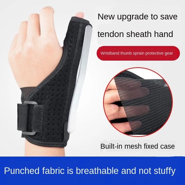 kvcgt breathable wrist protector wrist sprain health care thumb fixed steel bar support tendon sheath mother's protection protection ha, Black;red
kvcgt breathable wrist protector wrist sprain health care thumb fixed steel bar support tendon sheath mother's protection protection ha, Black;red