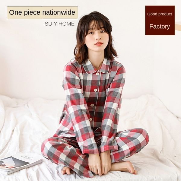 fbhni japanese-style furnishing clothing non-printed flannel home clothes fine products cotton home clothes plaid plaid couple pajamas thick, Blue;red
fbhni japanese-style furnishing clothing non-printed flannel home clothes fine products cotton home clothes plaid plaid couple pajamas thick, Blue;red