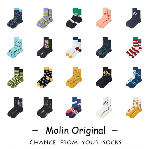 a8ntz molin tide brand women's couple medium stockings stockings fashion middle-tube socks men's korean long-high-tule skateboard, Pink;yellow
a8ntz molin tide brand women's couple medium stockings stockings fashion middle-tube socks men's korean long-high-tule skateboard, Pink;yellow
