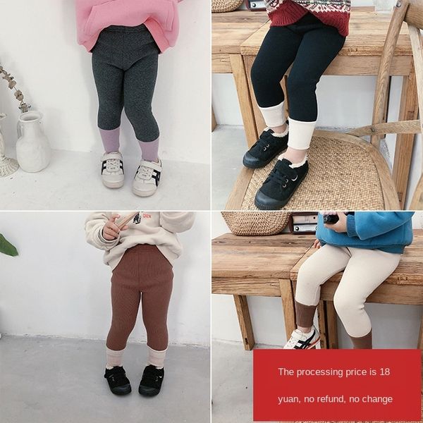il5oy no refund no replacement children's stitching leggings for girls slim fit velvet thickened one-piece velvet children's pants, Blue
il5oy no refund no replacement children's stitching leggings for girls slim fit velvet thickened one-piece velvet children's pants, Blue