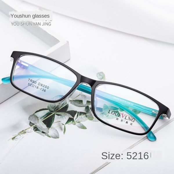 men's and women's medium size 9200 square flat glasses glasses flat lens frame tr90 optical lens frame, Silver
men's and women's medium size 9200 square flat glasses glasses flat lens frame tr90 optical lens frame, Silver