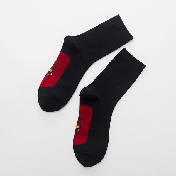 new autumn and winter cotton breathable sweat men year cai xiao ren and socks red socks, Black
new autumn and winter cotton breathable sweat men year cai xiao ren and socks red socks, Black