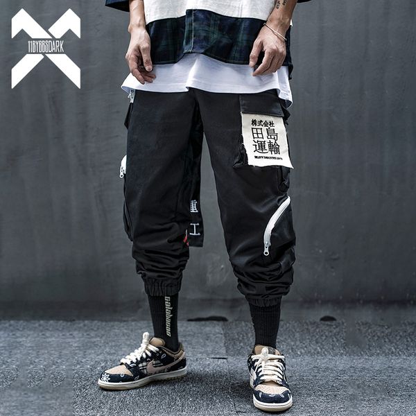 11 bybb's dark streetwear cargo pant men fashion letter embroidery joggers ankle-length pants sweatpants male pocket ribbon bb54, Black
11 bybb's dark streetwear cargo pant men fashion letter embroidery joggers ankle-length pants sweatpants male pocket ribbon bb54, Black