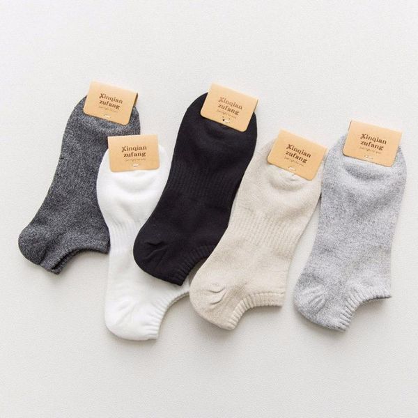 new ab yarn and thread reinforcement solid color men's corset sports boat socks cotton sweat-absorbent summer socks recommended, Black
new ab yarn and thread reinforcement solid color men's corset sports boat socks cotton sweat-absorbent summer socks recommended, Black