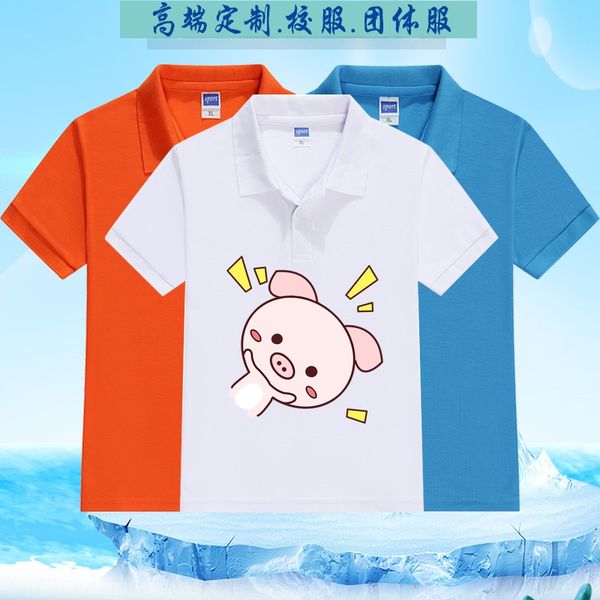 slfmd children lapel short sleeve polo sports meeting class uniform kindergarten school embroidered shirt uniform advertising shirt embroide, Blue
slfmd children lapel short sleeve polo sports meeting class uniform kindergarten school embroidered shirt uniform advertising shirt embroide, Blue