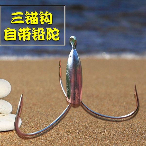 steel hand grinding blade with three high carbon steel high carbon steelanchor three hooks fishing gear knife edge anchor hooks
steel hand grinding blade with three high carbon steel high carbon steelanchor three hooks fishing gear knife edge anchor hooks