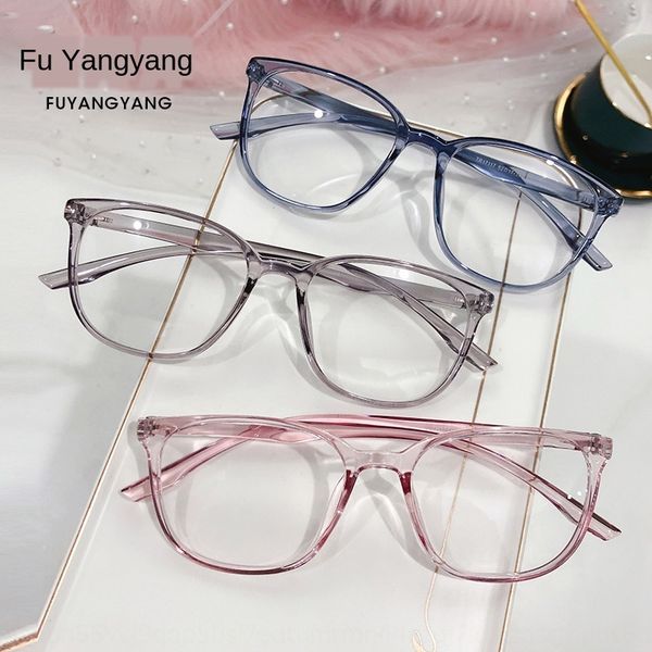 2020 new anti-blue web celebrity fashion tr90 glasses glasses large frame with myopia frame 17117, Silver
2020 new anti-blue web celebrity fashion tr90 glasses glasses large frame with myopia frame 17117, Silver