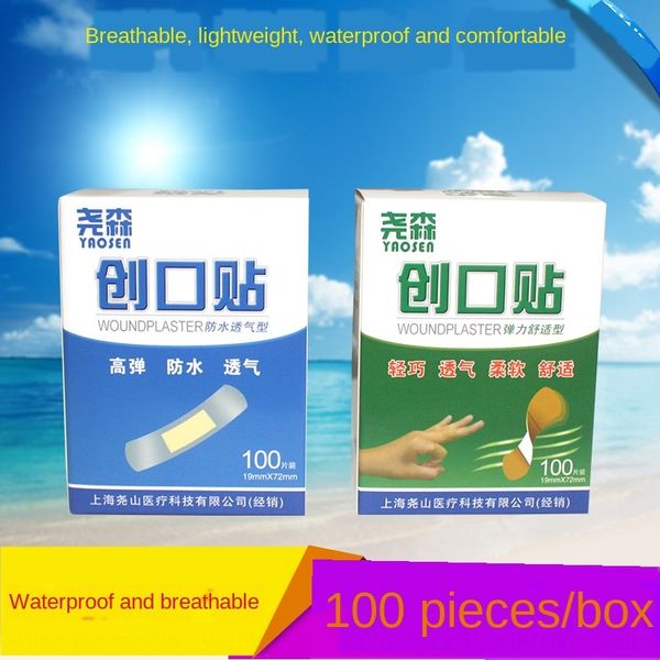 dyqgx zhusenwound waterproof elastic cloth zhusenwound sticker 72*19mm100waterproof 72*19mm100 sheets/bo light and thin hemostatic stickers
dyqgx zhusenwound waterproof elastic cloth zhusenwound sticker 72*19mm100waterproof 72*19mm100 sheets/bo light and thin hemostatic stickers