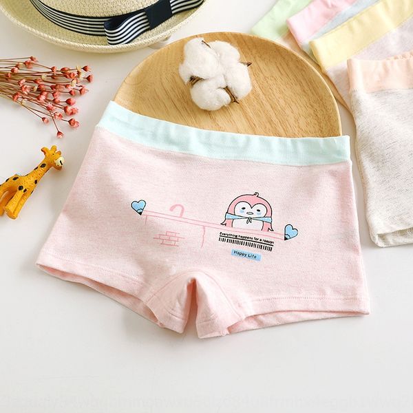 n0wvq four-piece children's underwear cartoon printed girls' baby boxer medium and large children's boxer pants four-piece sh, Camo
n0wvq four-piece children's underwear cartoon printed girls' baby boxer medium and large children's boxer pants four-piece sh, Camo