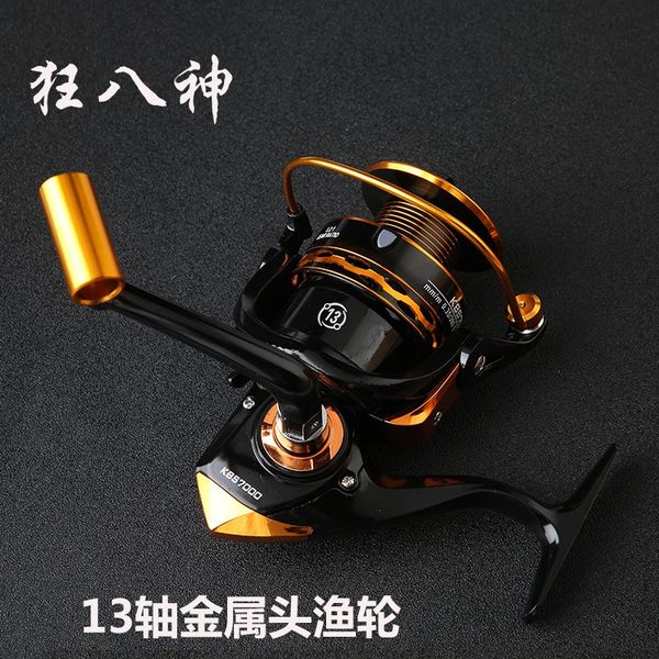 vqe62 13-axis metal head spinning sea pole rod metal mold spinning type fishing wheel fishing wheel rocker left and right exchange 5000 type
vqe62 13-axis metal head spinning sea pole rod metal mold spinning type fishing wheel fishing wheel rocker left and right exchange 5000 type