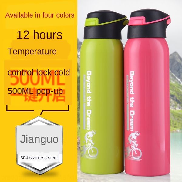 portable outdoor sports kettle 304 stainless steel thermos outdoor sports water thermos cup men's and women's water cup gift
portable outdoor sports kettle 304 stainless steel thermos outdoor sports water thermos cup men's and women's water cup gift