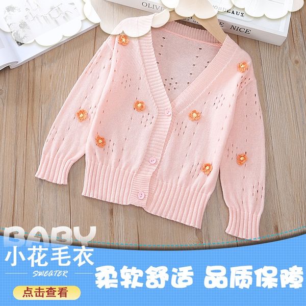 cck0t new girls' knitwear coat conditioning sun coat air conditioner air conditioning protection girls' hollow-out chrysanthemum c, Blue
cck0t new girls' knitwear coat conditioning sun coat air conditioner air conditioning protection girls' hollow-out chrysanthemum c, Blue