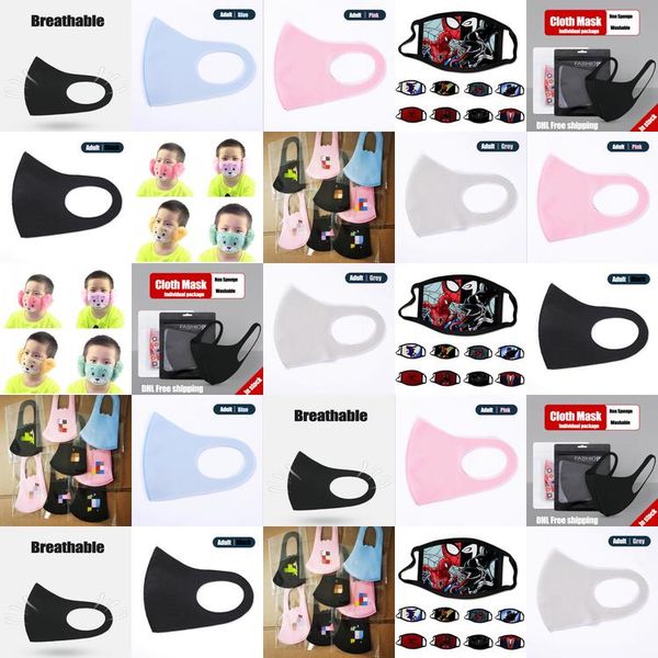 womens face silk 045usd tools shipping designer cotton end packaging fast masks mask ice masks youth high dhl children iyoqi hwjh, Black
womens face silk 045usd tools shipping designer cotton end packaging fast masks mask ice masks youth high dhl children iyoqi hwjh, Black
