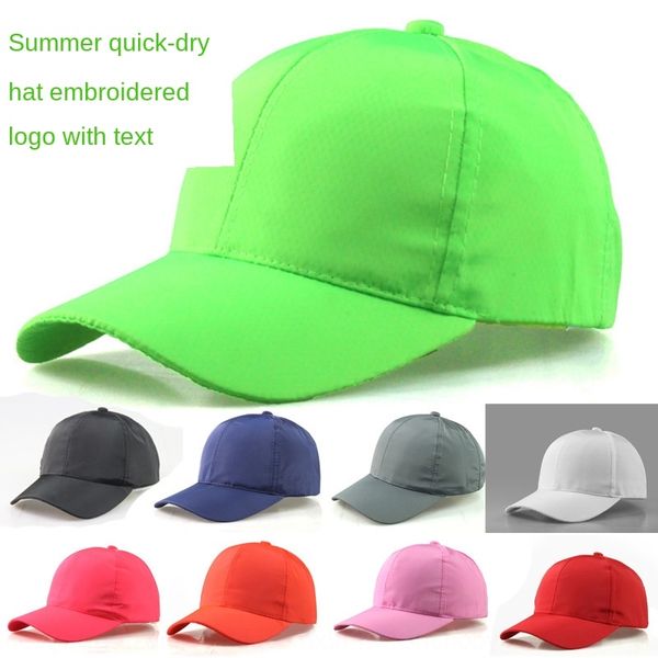 support boss men' sun hat quick-drying casual sunscreen baseball baseball cap sun-proof cap, Blue;gray
support boss men' sun hat quick-drying casual sunscreen baseball baseball cap sun-proof cap, Blue;gray
