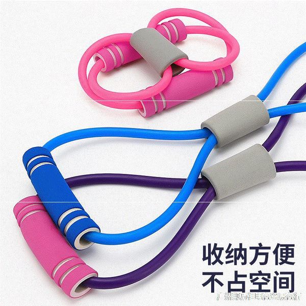 yoga 8-word chest expander women's open shoulder beauty back chest expander elastic string training device neck and shoulder str
yoga 8-word chest expander women's open shoulder beauty back chest expander elastic string training device neck and shoulder str