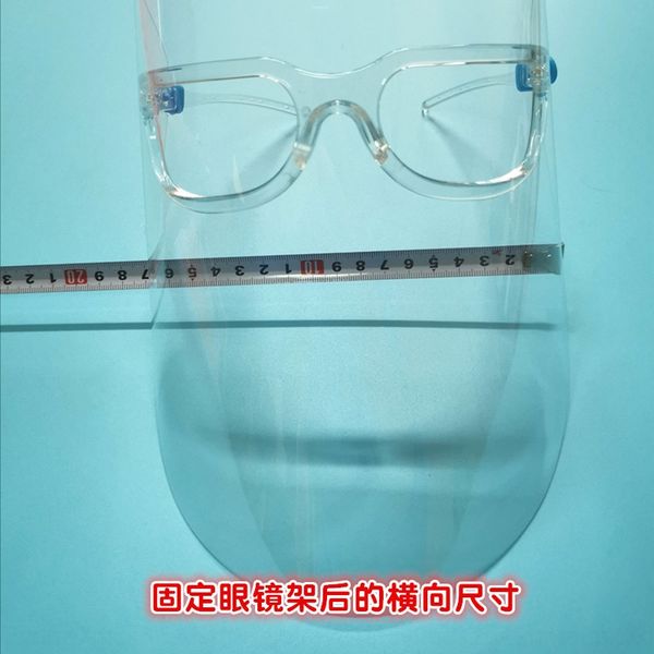 y3mpn protective mask full face anti-flying foam double-sided hd protectionglasses protection transparent anti-fog children and students adu
y3mpn protective mask full face anti-flying foam double-sided hd protectionglasses protection transparent anti-fog children and students adu