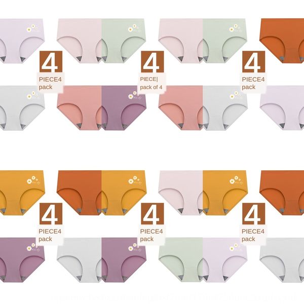 nanjiren daisy underwear women's seamless women's cotton crotch antibacterial ice silk graphene underwear mid-waist breifs, Black;white
nanjiren daisy underwear women's seamless women's cotton crotch antibacterial ice silk graphene underwear mid-waist breifs, Black;white