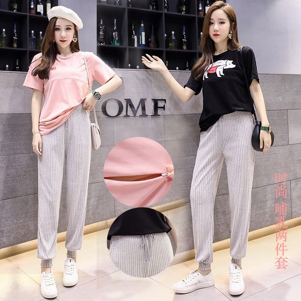 pregnant women summer wear dress fashion mom models 2020 new style nursing printed t-shirt harem pants c, White
pregnant women summer wear dress fashion mom models 2020 new style nursing printed t-shirt harem pants c, White