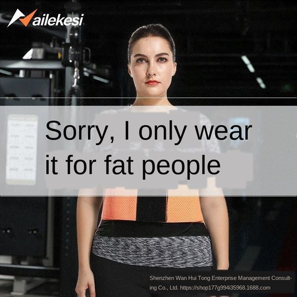 large plastic waist summer sweat large plastic 200kg plus size waist women's waistband sports belly fat burning sweat fitness 200kg, Black;gray
large plastic waist summer sweat large plastic 200kg plus size waist women's waistband sports belly fat burning sweat fitness 200kg, Black;gray