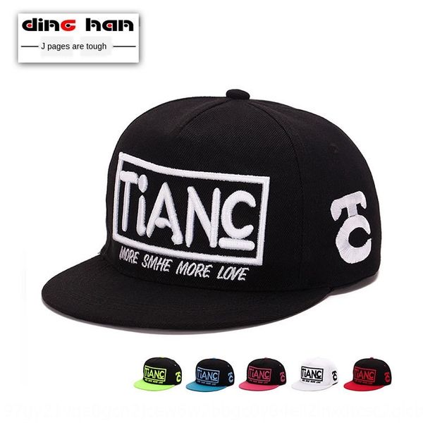 tough running brother chen he the same tianc genius hip-hop hat hip-hop cap flat cap men's and women's sunshade flat hat, Blue;gray
tough running brother chen he the same tianc genius hip-hop hat hip-hop cap flat cap men's and women's sunshade flat hat, Blue;gray
