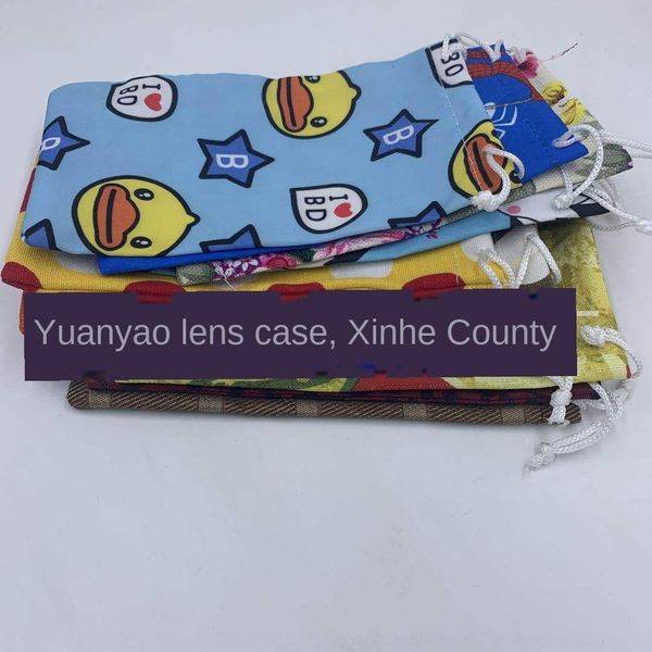 fiber portable sunglasses sun accessory glasses packaging bundle storage bag accessories bag, Blue
fiber portable sunglasses sun accessory glasses packaging bundle storage bag accessories bag, Blue