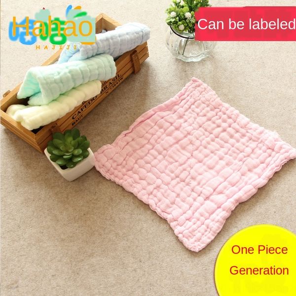 9dshj baby washed yarn handkerchief cotton gauze handkerchief saliva face face small towel pure cotton baby square 6-layer small square towe
9dshj baby washed yarn handkerchief cotton gauze handkerchief saliva face face small towel pure cotton baby square 6-layer small square towe