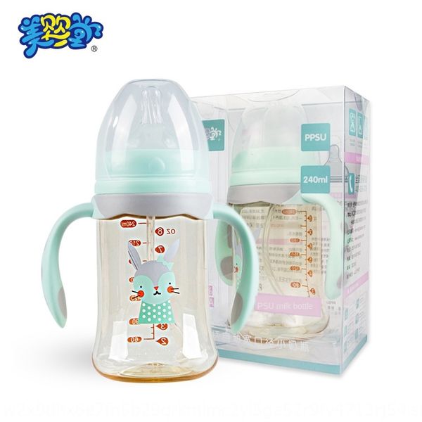 meiyingtang new creative milk wide mouth ppsumilk bottle 240ml nipple bottle with handle mother and baby products oem
meiyingtang new creative milk wide mouth ppsumilk bottle 240ml nipple bottle with handle mother and baby products oem