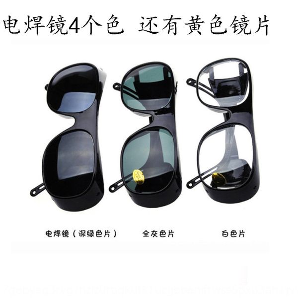 windproof mirror jianghu glass sun electric welding sunglasses glass plain glasses, White;black
windproof mirror jianghu glass sun electric welding sunglasses glass plain glasses, White;black