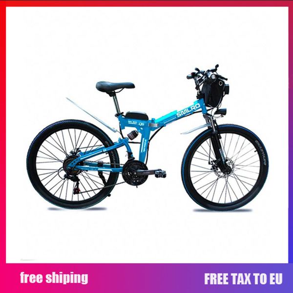 1000w 48v 26 "carbon steel electric bike with 15ah lithium battery e mtb 26" carbon steel electric bike, Silver;blue
1000w 48v 26 "carbon steel electric bike with 15ah lithium battery e mtb 26" carbon steel electric bike, Silver;blue